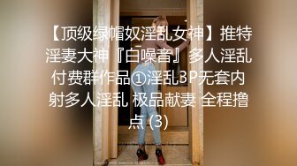 麻豆传媒映画MDX0099 关于我转生成女优这件事