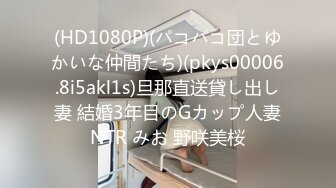 【超清4K版精品】，3000一炮，【大象探花】，极品，神似刘浩存的旗袍美女，满屋都是摄像头