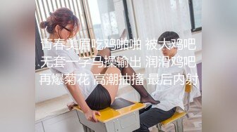 [2DF2] 美女酒店和男友啪啪啪被监控真实记录 2 - soav(771401-4315122)_evMerge[MP4/103MB][BT种子]