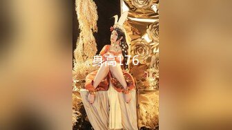 【约漂亮小姐姐能干一小时】小帅哥横扫百花从，嫩妹大学生带酒店，激情交合欢愉