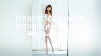 《玉女性经高清精修版》女神李丽珍颜值身材心动挡不住想操搞穴啪啪作品 字幕佳作 经典香艳肉肉激情打炮