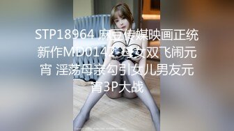 最新极品网红白虎萝莉【白桃少女】开年首作-最新粉红连体衣 男友小怪兽极插无毛粉穴白浆四溢