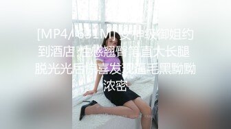 蓝色渔网女郎美腿高跟透明内衣下性感屁股肉嘟嘟鸡巴拳头一起干