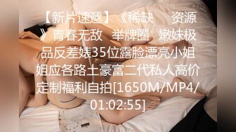 [MP4/ 2.58G] 颜值不错的无毛小少妇露脸跟男主激情啪啪，鸡巴跟道具一样大少妇好喜欢