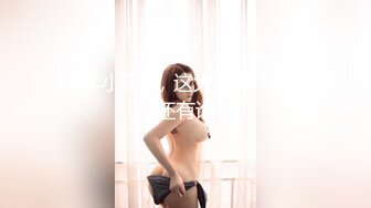 SP站极品国产美女_z_____【134V】 (131)