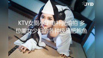 【新速片遞】&nbsp;&nbsp;9分颜值甜美美妞！近期下海干净美穴！无毛小穴假，屌振动棒轮换着插，爽的娇喘不断，极度淫骚[1.18G/MP4/01:07:21]