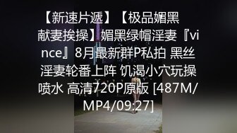 石家庄的小少妇穿上丝袜高跟让大哥调教玩弄，逼里塞着跳蛋深喉大鸡巴，让大哥各种抽插爆草