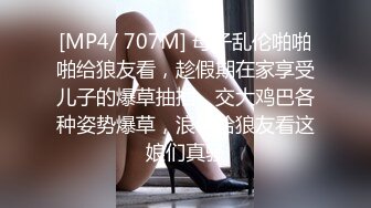 新人 粉嫩嫩 首套 新晋美模 俏皮灵动生理发育过于超前的软妹子 乳房浑圆腰身纤细[82P/142M]