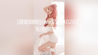 【新速片遞】 ♈顶级白虎嫩穴♈纯欲系少女〖Peachpie〗清纯甜美小美女 身材一级棒的白虎小母狗 水嫩一线天白虎嫩B被操到高潮浪叫[726M/MP4/15:30]