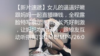 【臻品360】蓝灰圆床精选 ❤萌蠢屌丝男约炮女神级女友主题宾馆激情啪啪 女神喜欢骑乘顶着操 太会玩了 高清720P版