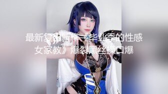 《淫妻少妇控??必备》最近很火的推特白领新晋垂奶顶B裸舞美少妇【6金】新旧定制原版全套，裸舞顶胯紫薇全程露脸很激情