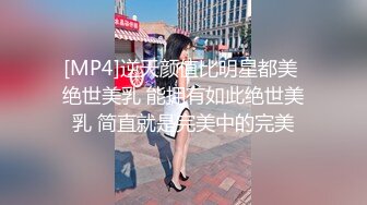 【新片速遞】&nbsp;&nbsp;✨【Stripchat】杨超越既视感女主播「xixi」扒开性感黑丝双腿用跳蛋自慰咬手指表情超级魅惑【自压水印】[1.96GB/MP4/1:33:25]