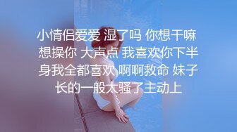 泡良最佳教程 完整版未流出【哥不是那样人】美女收割机，从学生妹到小少妇，颜值高，纯良家害羞的脱下衣服 (10)