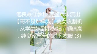 OnlyFan 刷礼物可以指挥