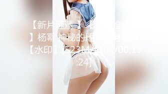 [MP4/ 407M]&nbsp;&nbsp;骚女技师和炮友展示抓龙筋全套服务，衬衣短裙按摩撸屌，乳夹用屁股磨花样多