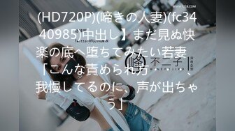 ママのリアル性教育 日比乃さとみ