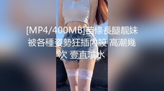 红斯灯影像 RS-015 绿帽奴面前爽操巨乳妹 阳台露出公用骚货女友