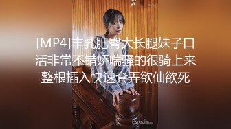 无水印[MP4/1360M]1/19 可爱超甜颜值学生妹撩下衣服贫乳表情一脸淫骚呻吟诱人VIP1196