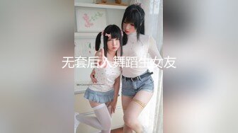 【维密特邀模特】极品巨乳外围网红『顾灵曦』最新大尺度口交啪啪肛交私拍流出 翘极品蜜桃丰臀大屌后入 高清720P版