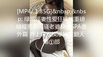 TWTP 商场女厕全景偷拍多位美女嘘嘘都是漂亮美女 (7)