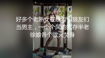 私房站大神华仔原创自拍首发❤我的幼师小女友系列第一弹