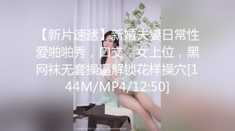 乱伦,圣诞节儿子送了很多礼物给老爸,包括自己 下集