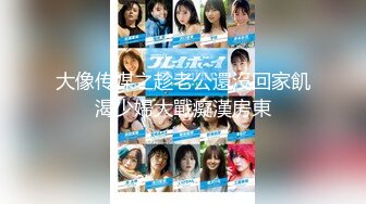 [MP4]STP27836 清纯校园风 外围女神&nbsp;&nbsp;刚拔完罐&nbsp;&nbsp;身姿曼妙温柔可人 爆操骚逼高潮中 VIP0600