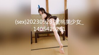 [MP4/ 386M] 3000约外围女神被舔被插今晚爽歪歪娇喘阵阵