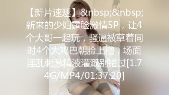 564BMYB-069 フリーモデル 梨央(H-cup)