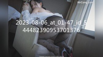 [MP4/ 1.45G] 隔壁的小娘子真骚，淫水多多发情期，衣服都没脱光就草上了