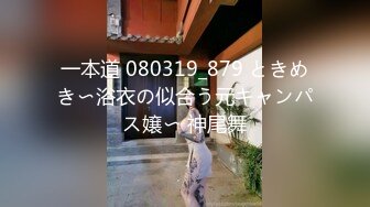 【新速片遞】美乳少妇 先电动棒伺候白虎鲍鱼 再大肉棒抽插 奶子哗哗爽的大姐很舒坦 [316MB/MP4/07:10]