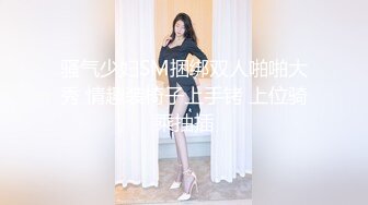 甜美LO娘与金主巴巴日常生活~【完整版37分钟已上传下面简阶】