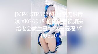 【新片速遞】&nbsp;&nbsp;花重金雇的保洁阿姨进入大学女澡堂❤️偷拍好多的美女洗澡换衣服[2880M/MP4/01:00:39]