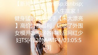 [MP4/567MB]大象傳媒 DA006 發情淫穢浪女 勾引聖誕老人反被肏屄 娃娃