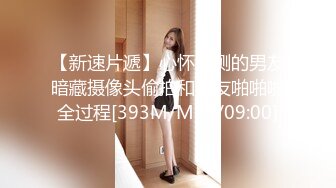 【自整理】Xhamster博主——teasecombo 熟女老师的紧身制服诱惑  最新视频合集【102V】 (19)