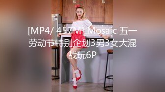 少妇酒店偷情口硬肉棒狂插FC2PPV-1664296