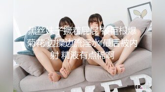 kcf9.com-2024年2月，王炸，价值3000人民币一场，【群女淫播】韩国BJ女团，55万韩元土豪礼物狂刷