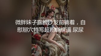 外边冷嗖嗖，屋里穿着丝袜发骚