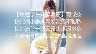 [MP4/ 1.08G] 熟女人妻偷情 皮肤白皙逼毛浓密 你别动让我休息一会儿 让我日 不让你日