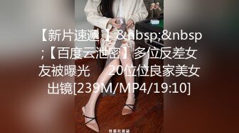 【神级巨乳】【椰汁西米露】合集，钟吊H罩杯大奶 抖乳裸舞诱惑 揉乳自慰【11v】 (3)