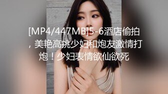 蜜桃影像传媒 PMTC002 极致小模同城外送服务 粱佳芯