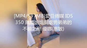 端庄优雅人妻气质尤物〖Sofia Nana〗舞蹈老师穿着刺绣旗袍上门服务 开发调教老师娇嫩小菊花 越是端庄越是反差2