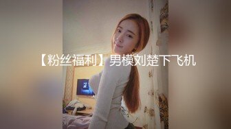 开车接上少妇褕情伡震,无套直接干,你可不能射里面啊,怀孕我害怕,老公打电话查岗干更猛了