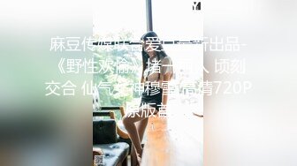 邢台学院妹子5