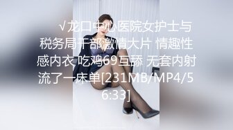 乌克兰美女Mila Azul的Onlyfans最新大合集，各种道具秀尺度更大，肛塞、假jb、电动玩具自慰【730V】 (220)