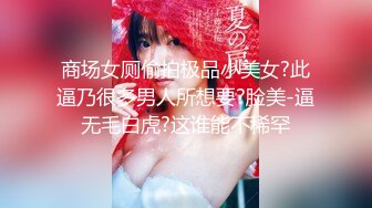 【极品女神❤️超级H弹】秀人顶级女神『王X瑶』最新原版高清魅惑大放送黑色复古裙sz_ev