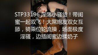 【极品❤️网红学妹】小敏儿✿ 蜜穴榨精雨夜输出JK学妹 清纯摄魂眼眸 狂艹输出紧致白虎私处 内射淫荡白浆