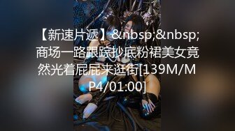 【中文字幕】ABP-862 我和我的巨乳姐姐誰也不能說的秘密 河合あすな(河合明日菜)