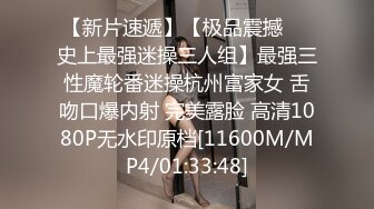 [MP4/ 1.03G] 无敌身材短发美少女！腰细胸大完美！每天多要操逼，第一视角抽插嫩穴，进进出出猛捅