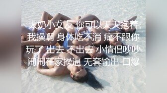 9-18山鸡优选勾搭足浴技师，苗条美女不抗忽悠到酒店无套内射